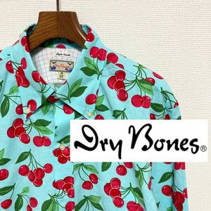 美品■Dry Bonesドライボーンズ■チェリー ロカビリー ボタンダウンシャツ M ターコイズブルー チェリーレッド さくらんぼ 日本製