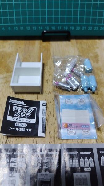 ドラッグストアマスコット ミニチュア家具 陳列棚C ガチャ