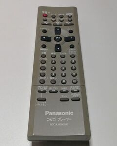 パナソニック DVDプレーヤーリモコン N2QAJB000042 Panasonic