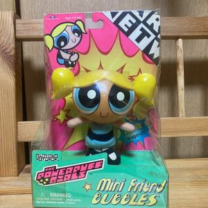 パワーパフガールズ　mini Friend BUBBLES バブルスフィギア　激レア商品