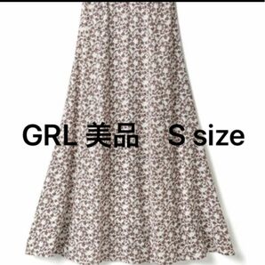 グレイル　マーメイドスカート　Sサイズ　美品