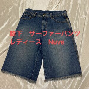 Nuve サーファー　ストレート　ハーフパンツ　M 膝下くらい