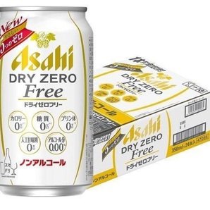 【送料込み】アサヒ ドライゼロフリー ノンアルコール 350ml×24本 消費期限24年 カロリーゼロ・糖質ゼロ・プリン体ゼロの画像1