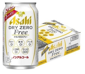 【送料込み】アサヒ ドライゼロフリー ノンアルコール 350ml×24本　消費期限24年　カロリーゼロ・糖質ゼロ・プリン体ゼロ