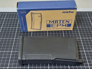 トイガン パーツ 未使用 KSC MATEN EPM GBB マガジン Mega メガ マテン 34連 PTS ガスブローバック 1