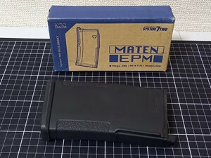 トイガン パーツ 未使用 KSC MATEN EPM GBB マガジン Mega メガ マテン 34連 PTS ガスブローバック 2