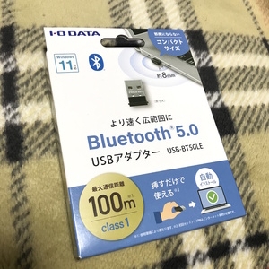 [新品未開封/送料込] アイ・オー・データ Bluetooth 5.0+EDR／LE対応 USBアダプター USB-BT50LE　最大100m class1 超小型サイズ I-O DATA