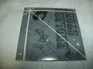 CD e:cho ENDLESS STORY