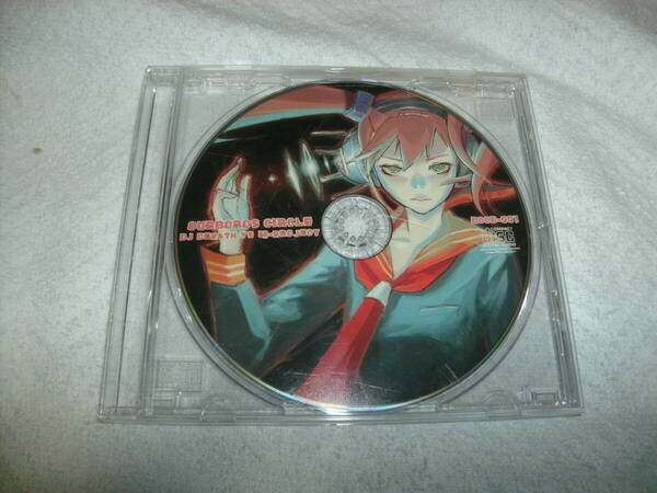送料込み CD OURBOROS CIRCLE BURNING CROME RECORDS 同人音楽