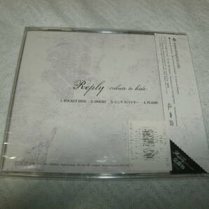 送料込み CD 未開封 defspiral デフスパイラル Reply -tribute to hide-の画像2