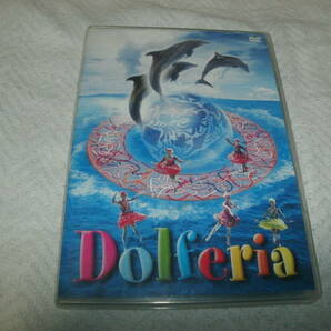 送料込み DVD＋CD Dolferia ドルフェリア
