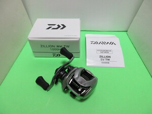 ☆DAIWA ダイワ ２１ ZILLION ジリオン SV TW 1000Ｈ☆右ハンドル 