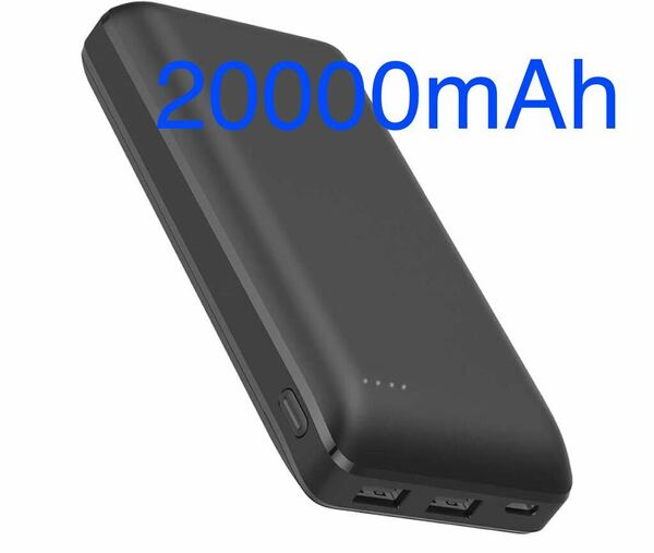 Y8912 CLIENA モバイルバッテリー　20000mAh Z200P-BK