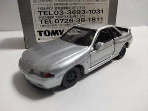 ★即決★トミカリミテッド　日産スカイライン　R32　ＧＴ-Ｒ 銀 日産スカイライン12MODELS Ｒ31-Ｒ34セットの単品