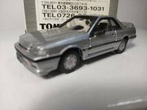 ★即決★トミカリミテッド　日産Ｒ31スカイラインＧＴＳーＸ　 日産スカイライン12MODELS Ｒ31-Ｒ34セットの単品_画像1