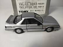 ★即決★トミカリミテッド　日産Ｒ31スカイラインＧＴＳーＸ　 日産スカイライン12MODELS Ｒ31-Ｒ34セットの単品_画像7