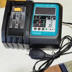 マキタ 互換 DC18RC充電器