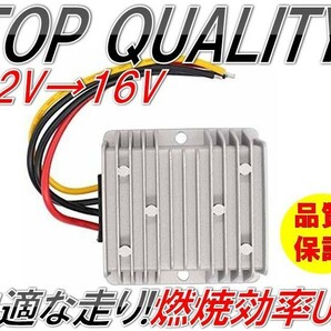 302☆限定特価！燃焼効率UP!!☆ Deurreli バイク 車 汎用 イグニッションコイル ブースター DC 12v から16v 昇圧の画像1