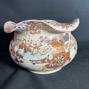 薩摩焼 金彩 色絵 唐子 花車紋 金魚鉢 検)中国陶器