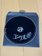 ガリレオ Season.1 DVD-BOX本編5枚 特典2枚 ストーリーブック 福山雅治 柴咲コウ 北村一輝 東野圭吾_画像10