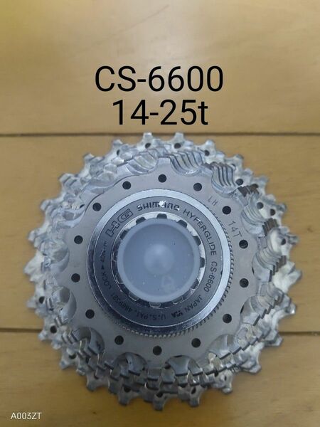 SHIMANO　CS-6600 10s 14-25t スプロケット　 シマノ　 ULTEGRA　 アルテグラ