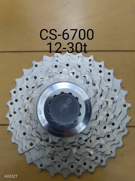 【未使用】 SHIMANO　CS-6700 10s 12-30t スプロケット シマノ ULTEGRA アルテグラ