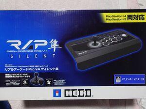 HORI リアルアーケードPro.V4サイレント隼　静音　PS3/PS4/PS5