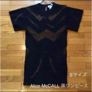 Alice McCALL ワンピース【値下げ】