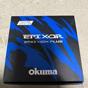 okuma EPIXOR EPXT 40H PLUS