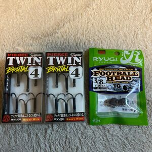 RYUGI PIERCE TWIN &FOOTBALL HEAD キープキャスト2024