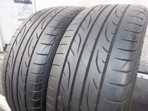 【G506】LEMANS LM704▲245/45R18▲2本売切り_画像3