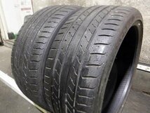 【B20】MAXIMUS M1▲235/35R19▲2本売切り_画像3