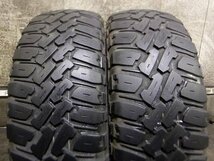 【L1】RADIAL M/T▲195/65R15▲2本売切り_画像1