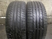 【ヘ12】ZIEX ZE914▲205/50R17▲2本即決_画像1