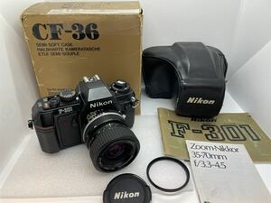 【SK048】 Nikon /ニコン / CF-36 / F-301 / zoom NIKKOR 35-70mm f3.3-4.5 / 現状渡し