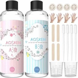 レジン液 AB液エポキシ樹脂 大容量300g DIY 工作 ハンドメイド 手芸