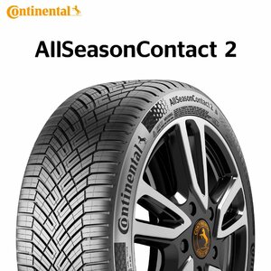 【新品 送料無料】2023年製 ASC2 235/45R21 101T XL AllSeasonContact 2 Continental