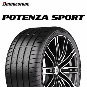 【新品 送料無料】2023年製 POTENZA SPORT 235/45R18 98Y XL BRIDGESTONE