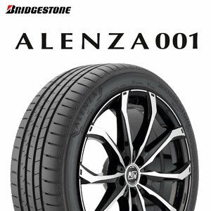 【新品 送料無料】2023年製 ALENZA001 285/45R20 108W BRIDGESTONE