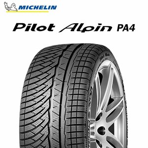 【新品 送料無料】2022年製 PA4 295/35R19 104V XL MO Pilot Alpin PA4 MICHELIN (ベンツ承認)