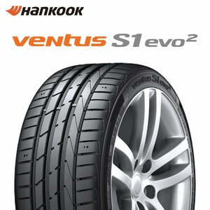 【新品 送料無料】2022年製 HANKOOK ventus S1 evo2 K117 245/45R17 95W MO HANKOOK (ベンツ承認)