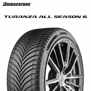 【新品 送料無料】2023年製 TURANZA ALL SEASON 6 ENLITEN 275/45R20 110W XL BRIDGESTONE