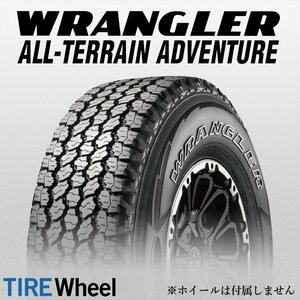 【新品 送料無料】2023年製 GY WRANGLER ALL-TERRAIN ADVENTURE 255/70R18 116H XL LR GOODYEAR (ランドローバー承認)