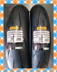 【新品】【前後セット】PIRELLI DIABLO SUPERCORSAピレリ ディアブロ スーパーコルサ V3 110/70ZR17 SC1、140/70ZR17 SC1 2022〜23年製