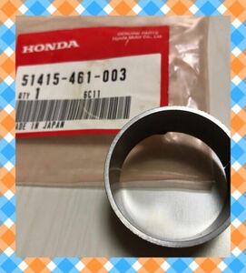 【ホンダ純正部品】【新品】HONDA純正 スライダー,ブッシュ　51415-461-003 ◯