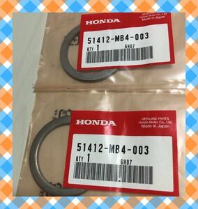 [ Honda оригинальная деталь ][ новый товар ]HONDA оригинальный кольцо, резервная копия ( Showa ) 51412-MB4-003 2 шт. комплект 0