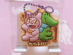 たべっ子どうぶつ【ギンビス】ラバマスグミ ラバーマスコット ぷっくり キーホルダー アクリルキーホルダー 食玩