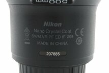ニコン Nikon AF-S NIKKOR 500mm F5.6E PF ED VR (2244-b100)_画像10