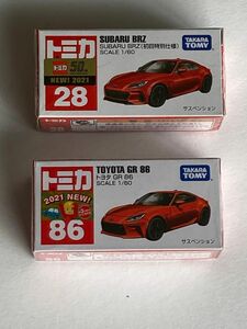 トミカ No86 トヨタ GR86 No28 スバル BRZ