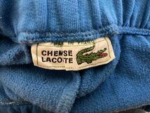 70's ヴィンテージ CHEMISE LACOSTE フランスラコステ スウェットパンツ フランス製 青_画像4